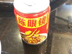 -陈眼镜火锅(总店)