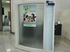 -交通银行(上海共和新路支行)
