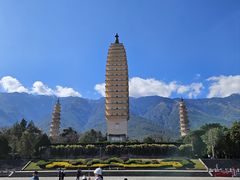 -崇圣寺三塔文化旅游区