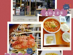 -阿拉提大盘鸡@米饭(南环东路汇邻广场店)