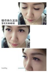 睫毛嫁接-光SPA科技美肤