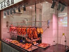 -江南粥家庄(宁国路店)