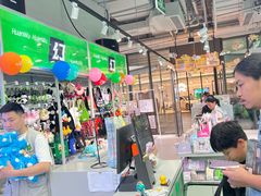 -幻物社(万象天地店)
