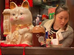 -永兴餐厅(复兴中路店)