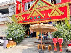-傣宏缘·云南傣味特色菜·手抓饭·孔雀宴十六年店庆大酬宾(南屏步行街店)