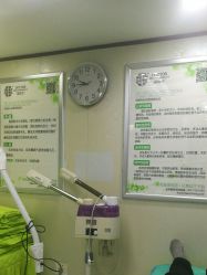 -苗医生专业祛痘·皮肤管理