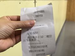-上海市第十人民医院(总院)