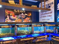 -福禧荟·海鲜自助