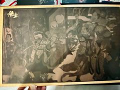 -稻香村(文殊院旗舰店)