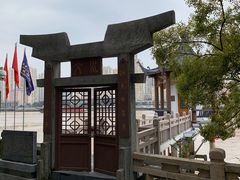 -江心屿景区