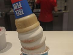 -DQ·蛋糕·冰淇淋(湖景东路店)