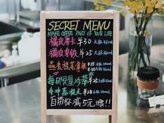 -Manner Coffee(壹方城店)