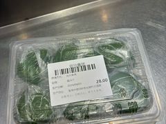 豆沙青团-光明邨大酒家(淮海路店)