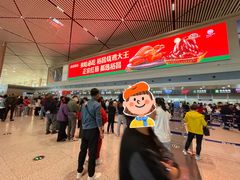 -哈尔滨太平国际机场-T2航站楼