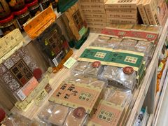 -咀香园饼家(大三巴店)