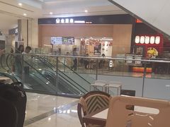-鹅冠港式茶餐厅(来福士店)