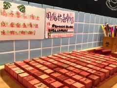 -猫的天空之城概念书店(印象城购物中心店)