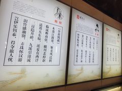 -黄鹤楼