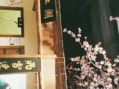 -风波庄(罍街分舵)