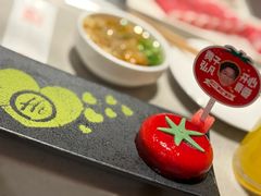 -海底捞火锅(吴中路店)