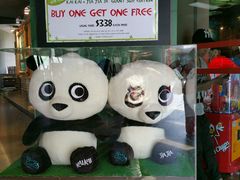 android_upload_pic-河川生态园