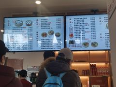 -佬钱湾仔(衣裳街店)