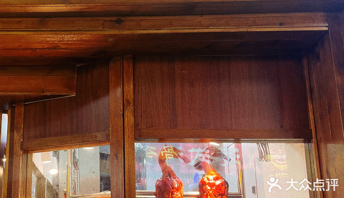 OMG！荣兴发的烧鸭饭也太好吃了😋