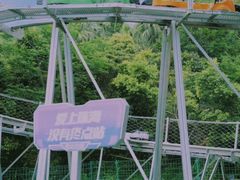-景山公园