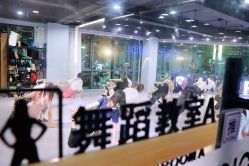 -STAR舞蹈工作室