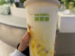 -茶芭蕾·新疆酸奶(美美1店)