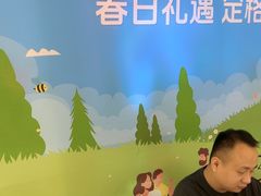 -SONY(民盈·国贸城店)