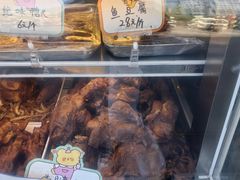 -牛街清真满恒記(平安里西大街店)
