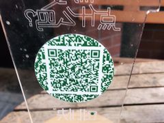 -星巴克(红房子店)