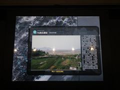 -温州博物馆