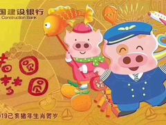 -吕宋海鲜楼
