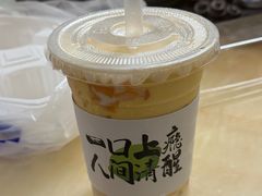 -瑞幸咖啡(宝树台店)