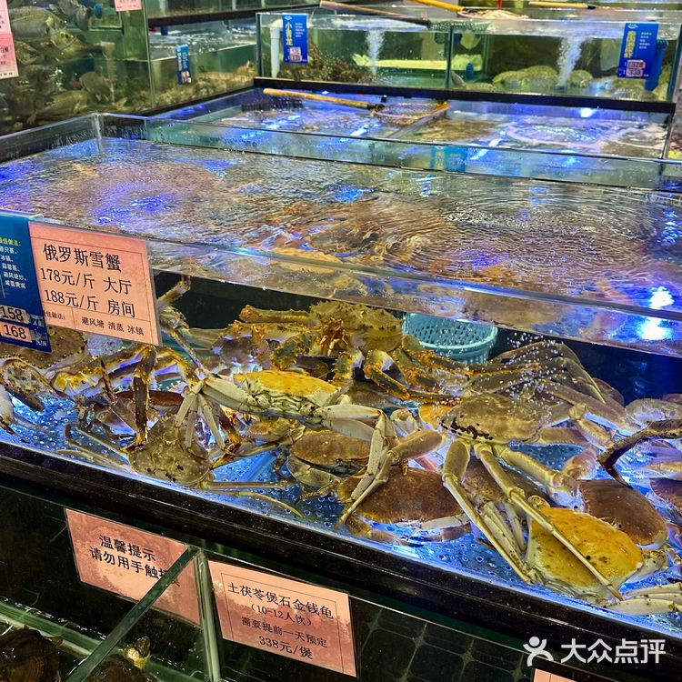 来佛山就为了这一口！！好吃又便宜