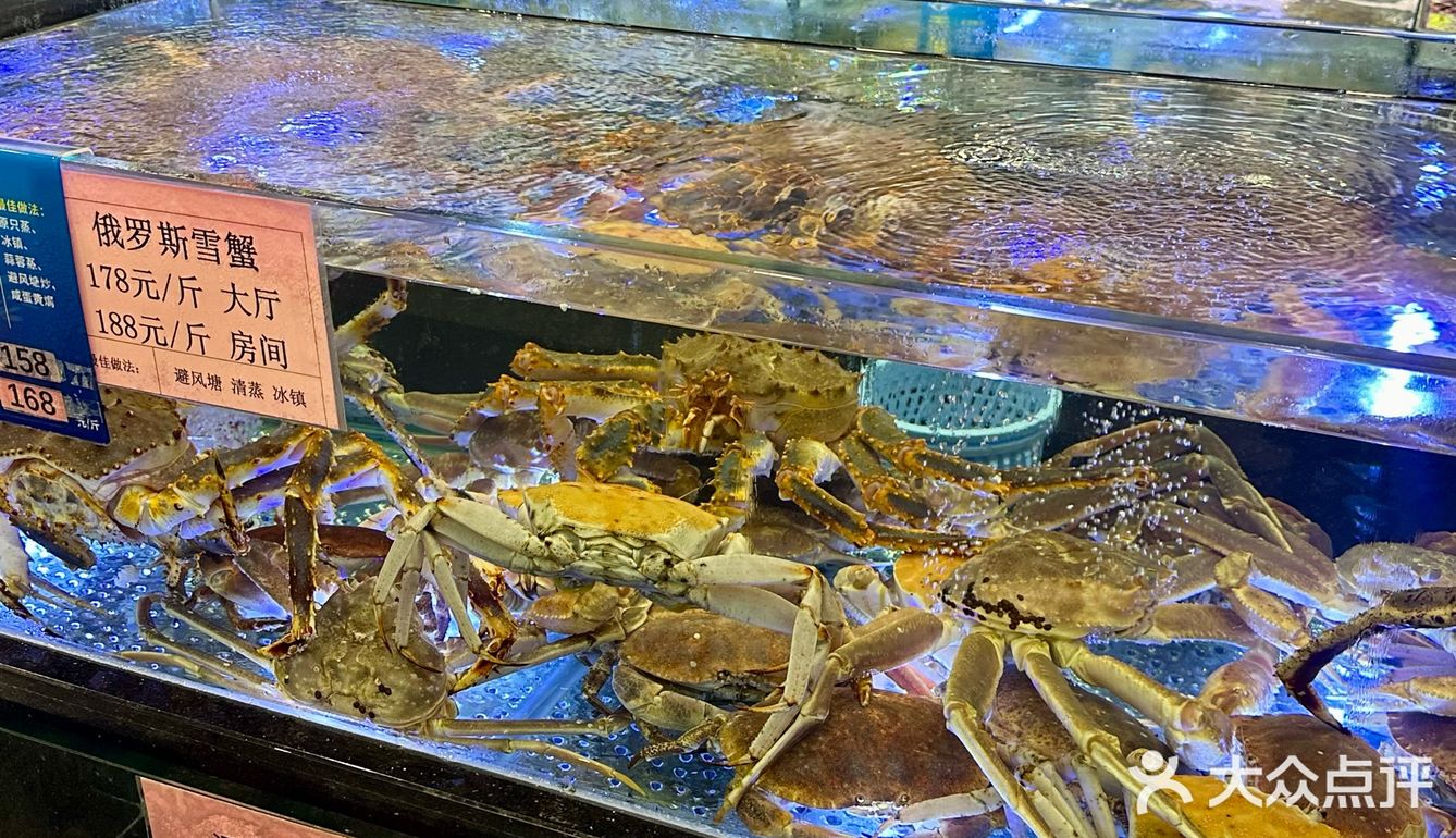 来佛山就为了这一口！！好吃又便宜