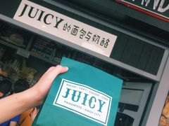 -Juicy Bakery(大学路店)