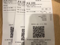 -汉堡王(南京砂之船店)