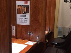 -独食火锅·半米屋台(直营总店)