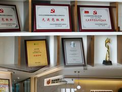-家理律师事务所(深圳店)