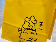 -辛一·铜锣烧(大宁久光店)