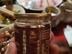 油碟-蜀大侠火锅(寰球文化地标·总府店)