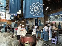 -璞真扎染博物馆