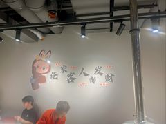 -源味居手把签烧烤(长春一店)
