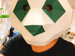 -白日梦奶茶