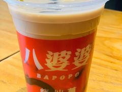 -八婆婆烧仙草(曾厝垵店)