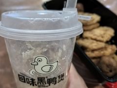 -回味黑鸭煲·始于2006(万松园店)