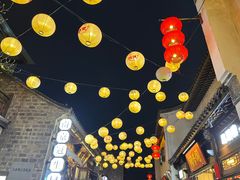 -香园茶社·金陵小灶(老门东店)